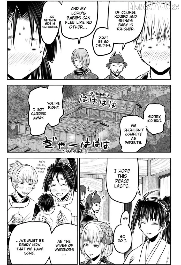 The Elusive Samurai Chapter 229 image 17_optimized